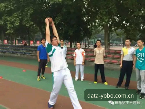 YB体育注册攻略详解：从技术角度评测yobo体育平台的核心优势