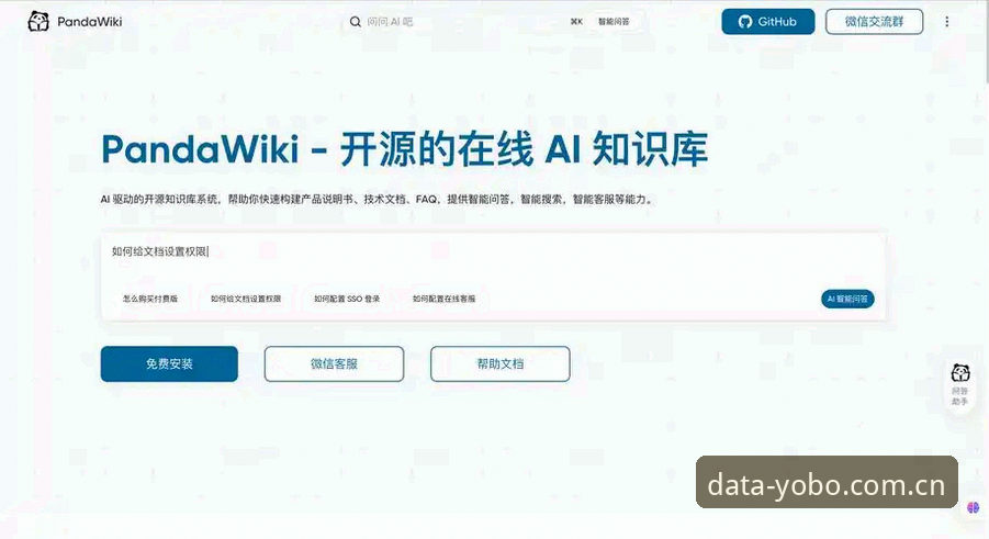 YB体育iOS版实用指南：移动端数据追踪与竞品分析必备知识